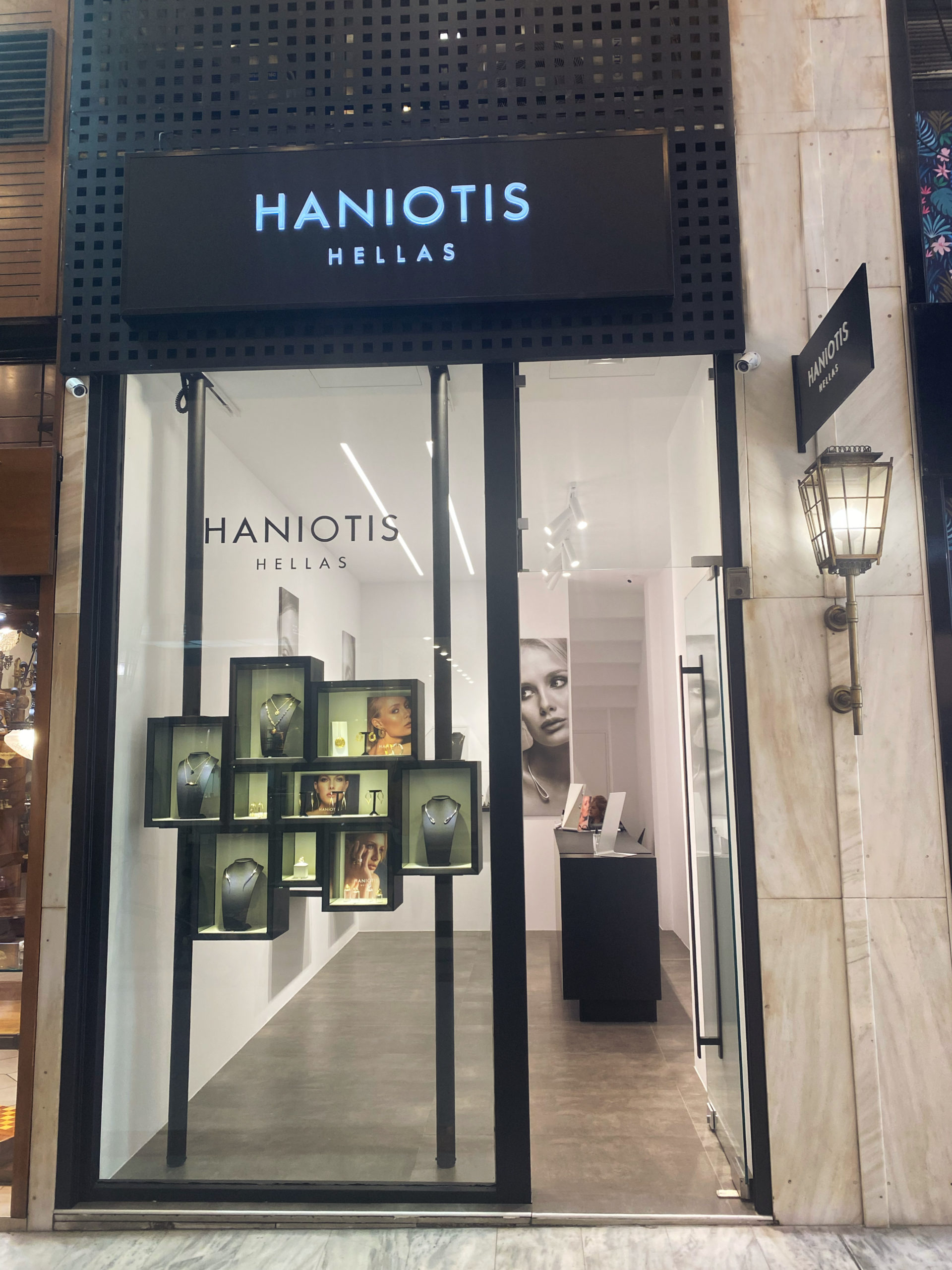 HANIOTIS HELLAS