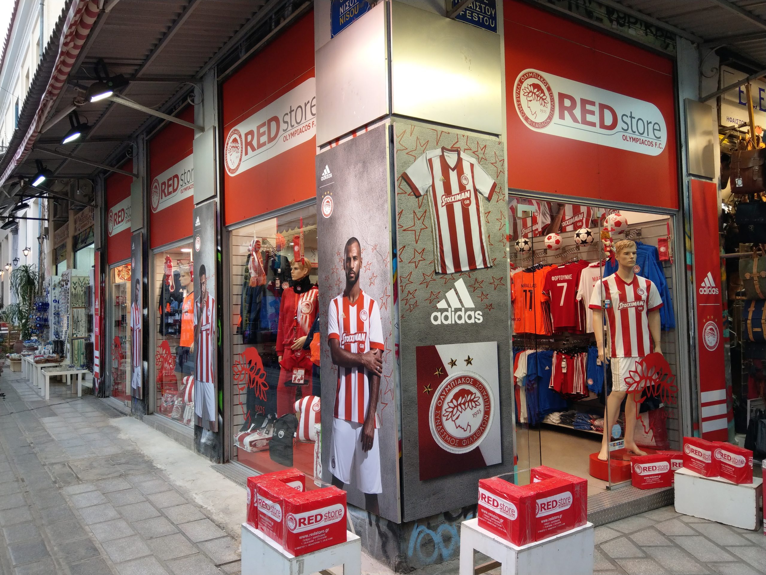 OLYMPIACOS RED STORE/ΟΛΥΜΠΙΑΚΟΣ RED STORE